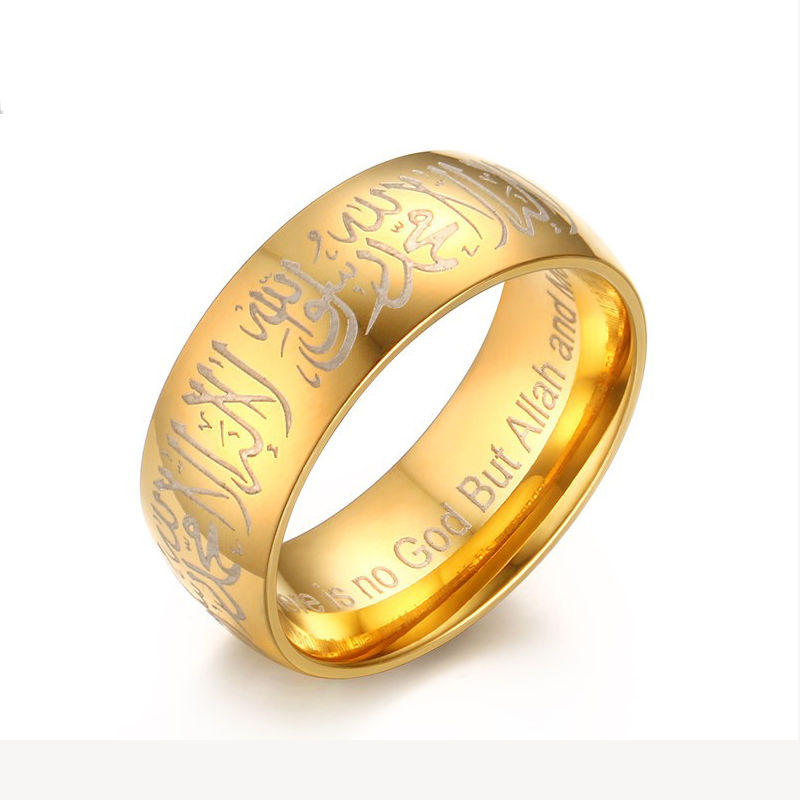 

5mm Stainless Steel Muslim Words Islam Gold Ring Prayer Accessories Jewelry