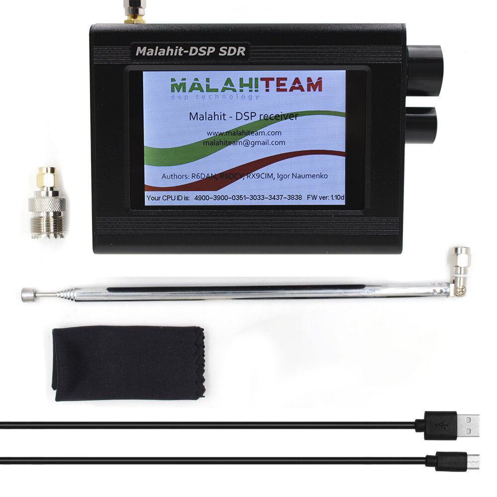 V1.10D 50K-2Ghz Malachiet SDR Radio Update Software Malahit DSP SDR Ontvanger/3.5"LCD/Batterij/Speaker/Metal Case met All Mode R