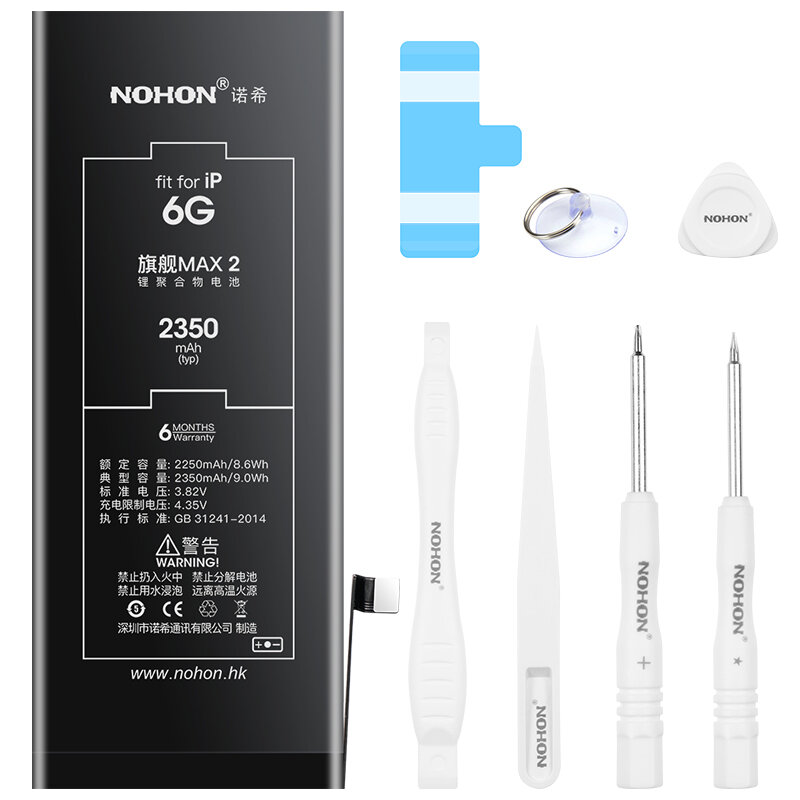 

NOHON Battery for iPhone 6 6S 6P 6SP High Capacity Replacement Li-polymer Batteries