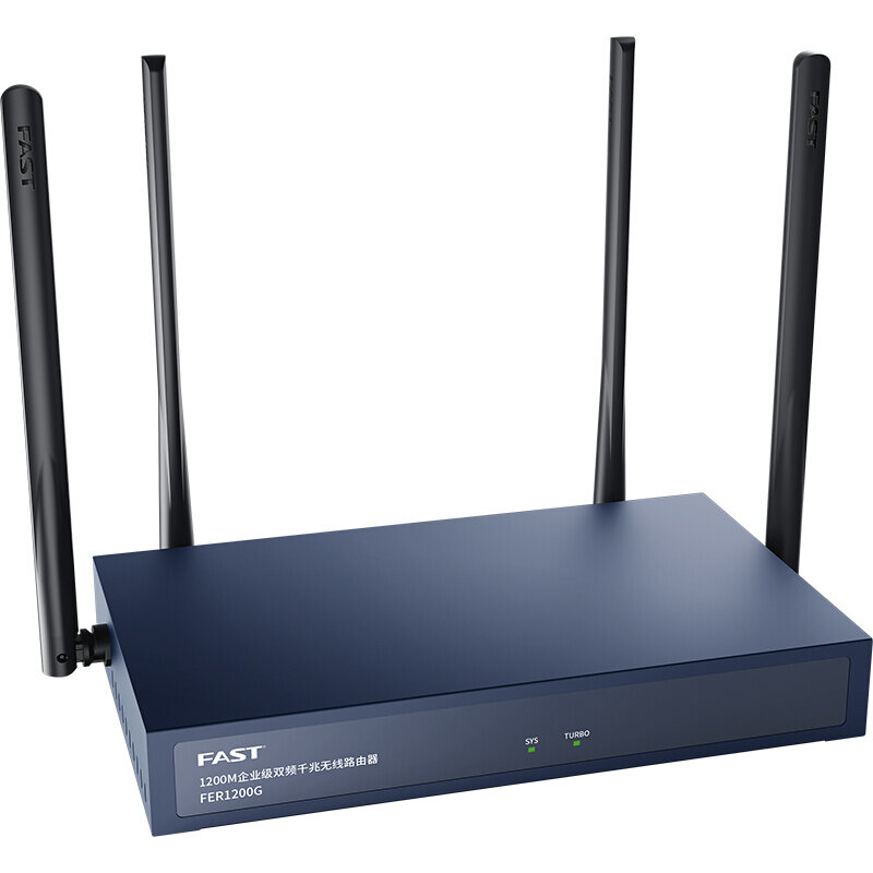 Fast 1200M Dual Band Gigabit Wireless Router Commercial Grade Enterprise Office WiFi Hotspot Router 