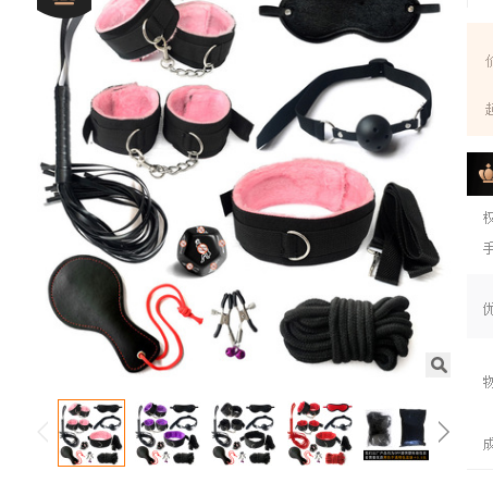 10pcs Restraint Bondage Kit Sexual Set Necklace Leash Handcuffs Fetish Sex