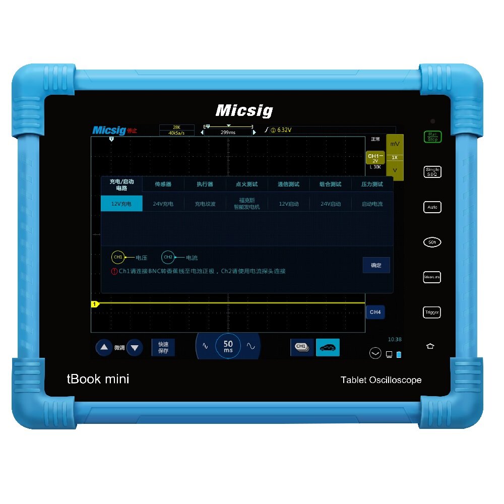 

Micsig ATO1104 Digital Tablet Oscilloscope 100MHz 4CH Handheld Oscilloscope Automotive Scopemeter Oscilloscope