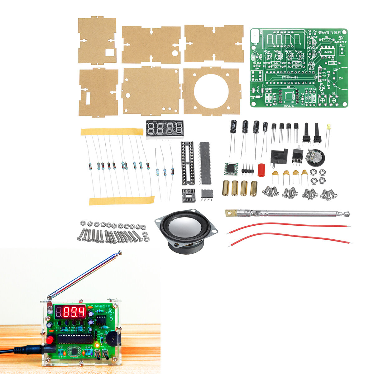 SSY-componenten + printplaat Digitale buisweergave FM Digitale radio Elektronische DIY-productiekit