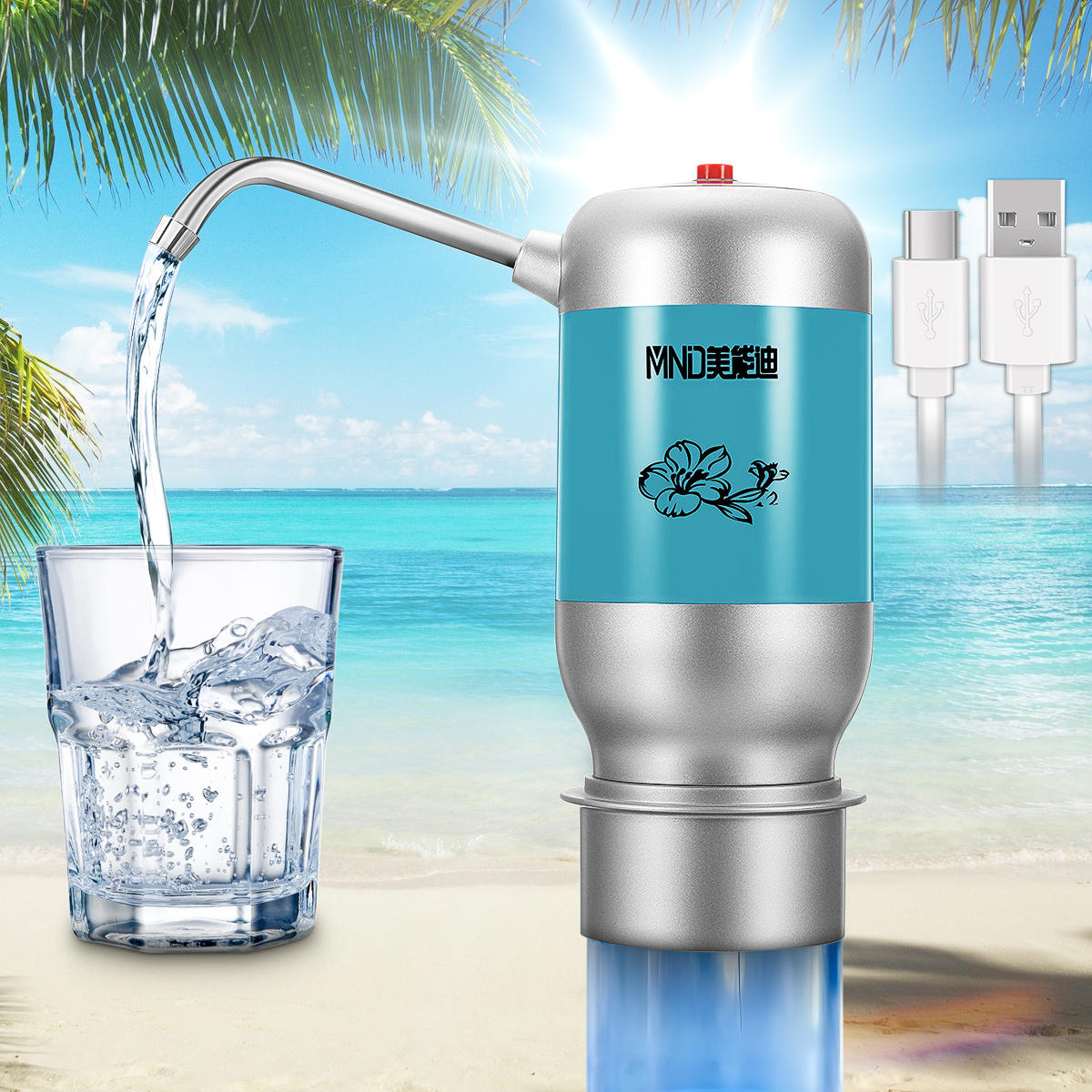 Electric Automatic Water Pump Dispenser Gallon Bottle Drinking With USB Cable Poratable Switch