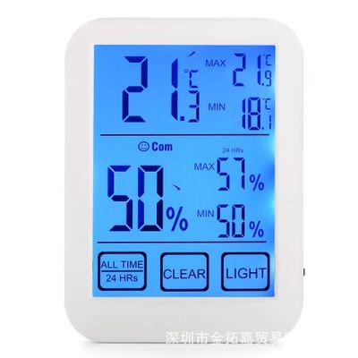 Lcd digital touch screen indoor thermometer hygrometer temp humidity ...
