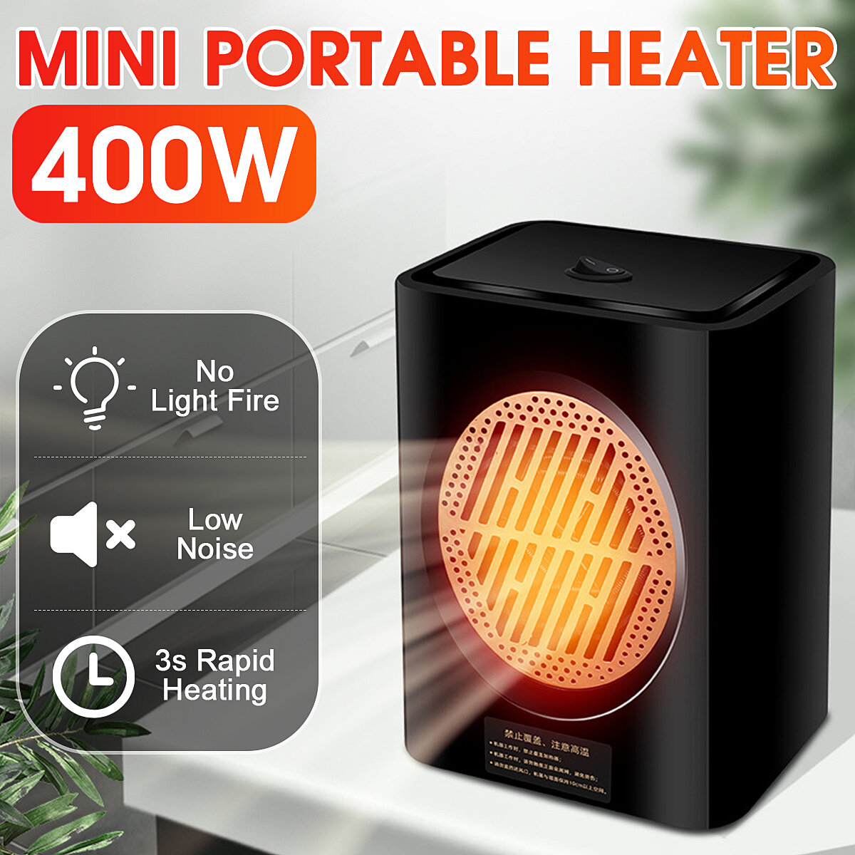 

Bakeey 400W Electric Heaters Fan Room Handy Fast Power Saving Warmer for Winter PTC Ceramic Heating Warmer Fan