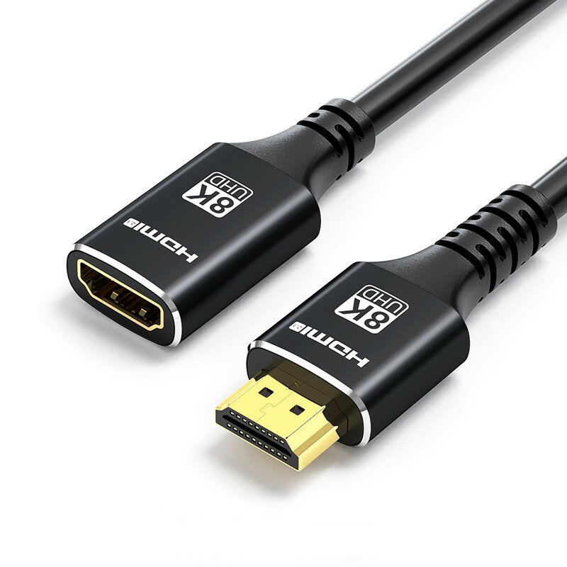 BIAZE HX55 HD Male to Female 8K 60HZ 4K 120HZ HD2.1 Version Extension Cable for TV Monitor Projector