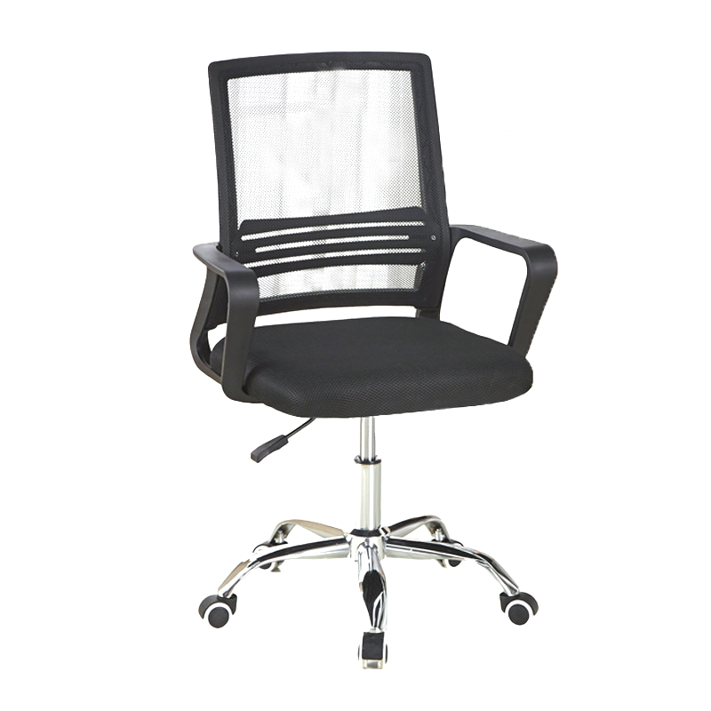

Computer Chair Home Office Chair Rotating Lift Chair Simple Staff Chair Conference Chair Student Dormitory Chair Game Ch