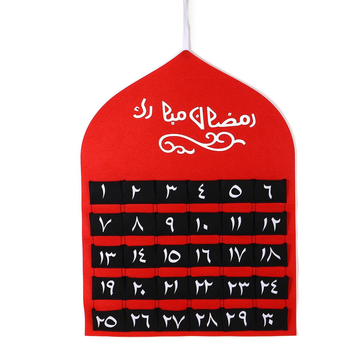 Kids Arabic MDF Ramadan Advent Calendar 30 Pockets Eid Mubarak DIY House Decor
