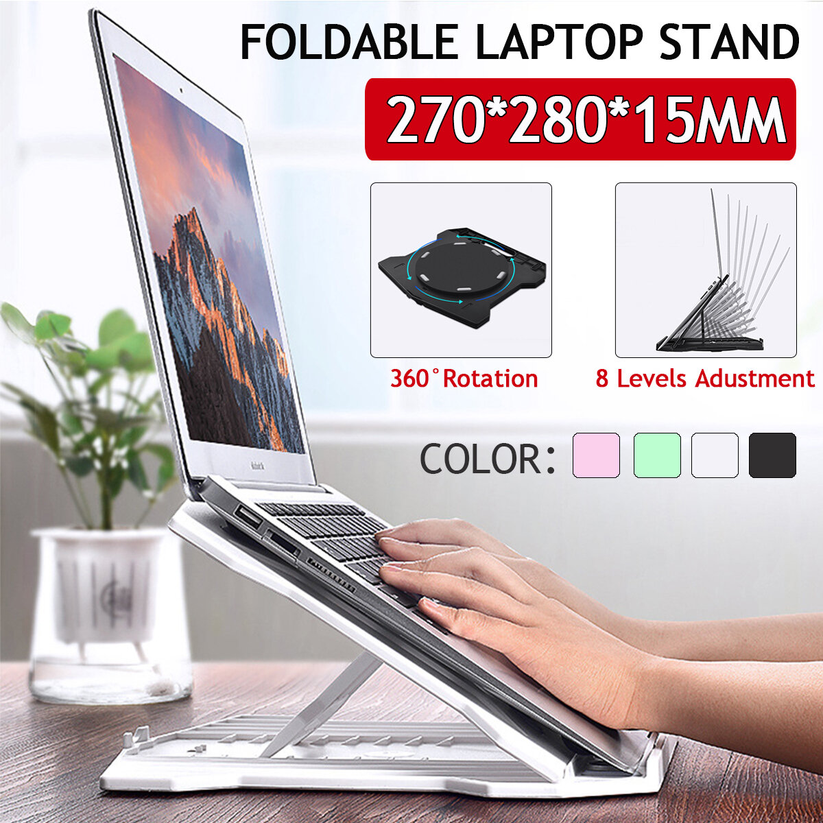 2 IN 1 Foldable 8-Level Height Adjustable Macbook Holder Stand Bracket with Phone Holder for Laptops