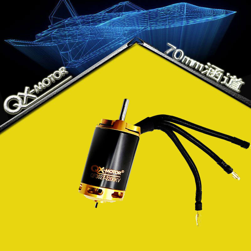 

QX-MOTOR QF 3027 2200KV RC Brushless Motor High Performance For 70mm Ducted Fan RC Airplane Drone Parts