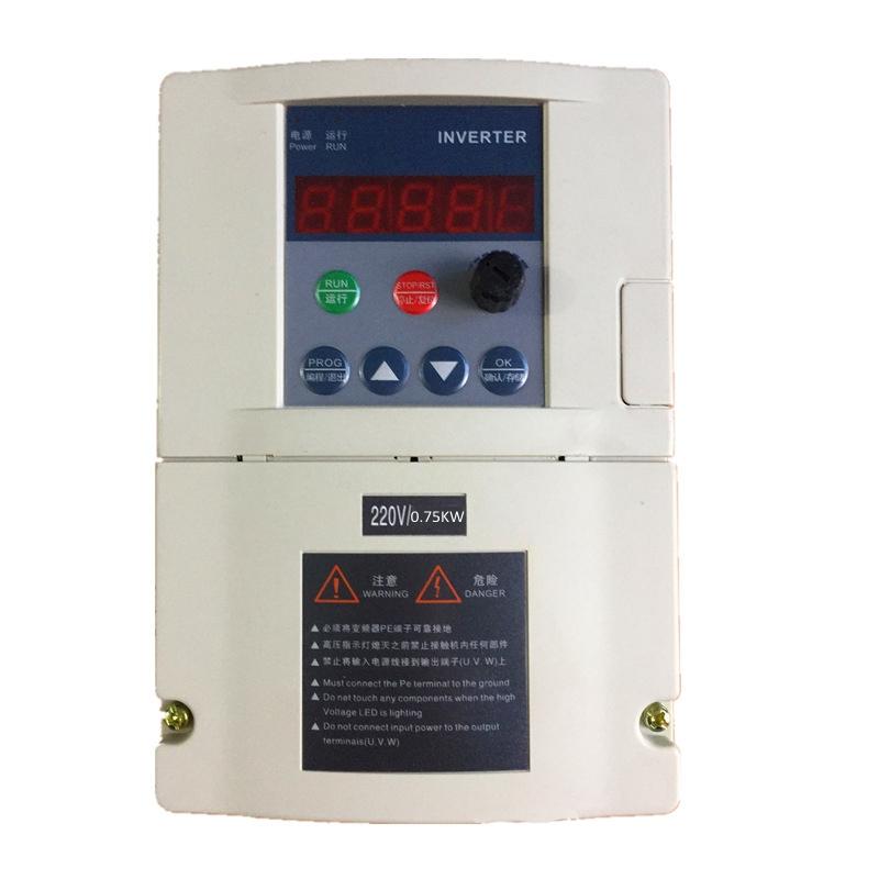 0.75KW Frequency Converter 220V Single Phase/380V 3 Phase Input Variable Frequency Inverter