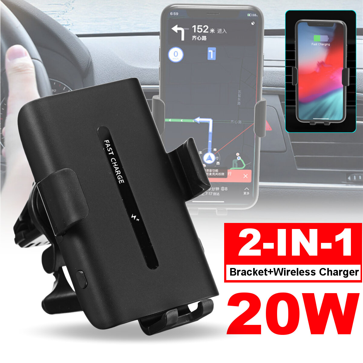 

Universal 360° Rotation 20W Car Air Outlet Qi Wireless Fast Charging Charger Mobile Phone Bracket Holder Stand