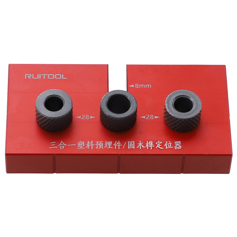 

28MM Assistive ToolThree-in-one Straight Hole Punching Locator Round Dowel Connector Hole Opener Board Furniture Multi-f