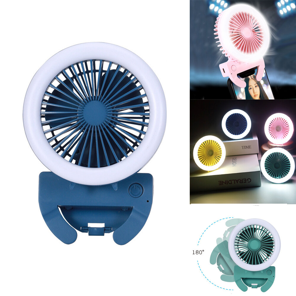 Handheld Phone Clip LED Fan Mini Folding 180? Rotation 2 Modes Fill Light 3 Speed Wind Fan Make-up O