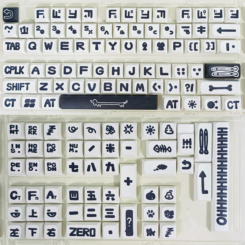 

128 Keys Large Black Font PBT Keycap Set XDA Profile Five-sided Sublimation Custom Keycaps for Mechanical Keyboards