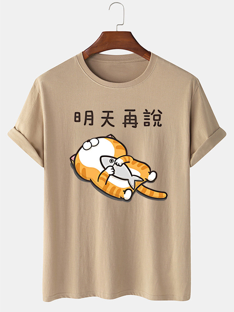 

Mens Cartoon Cat & Fish Print Crew Neck Short Sleeve T-Shirts