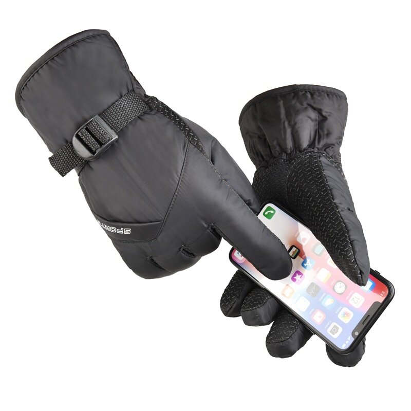 Tengoo Thicken Electric Cycling Ski Gloves Touch Screen Waterproof Gloves Winter Velvet...