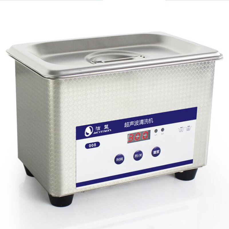 35W 800ml Capacity Commercial Ultrasonic Cleaner for Cleaning Eyeglasses Rings Watches Heated Ultrasonic Cleaner Digital