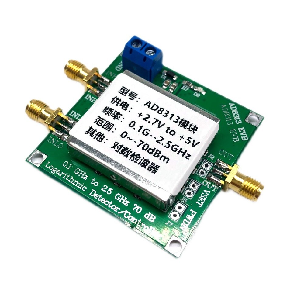AD8313 0.1 GHz to 2.5 GHz 70 dB Multi-stage Demodulation Logarithmic Amplifier 5V Controller Relay D