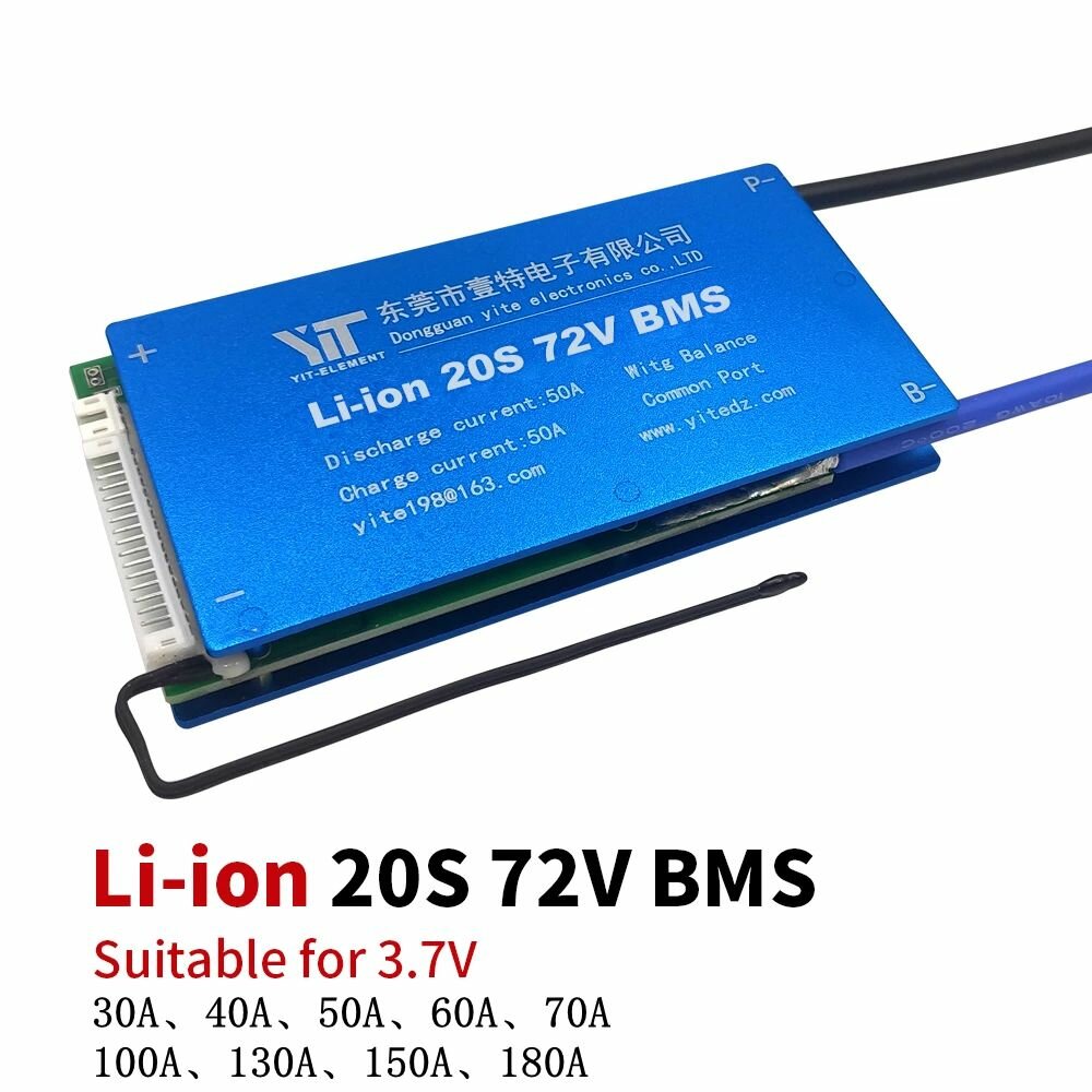 20S 72V ليثيوم البطارية 3.7V القوة لوحة الحماية 30A-180A مع معادلة حماية درجة الحرارة وظيفة حماية التيار الزائد BMS البط