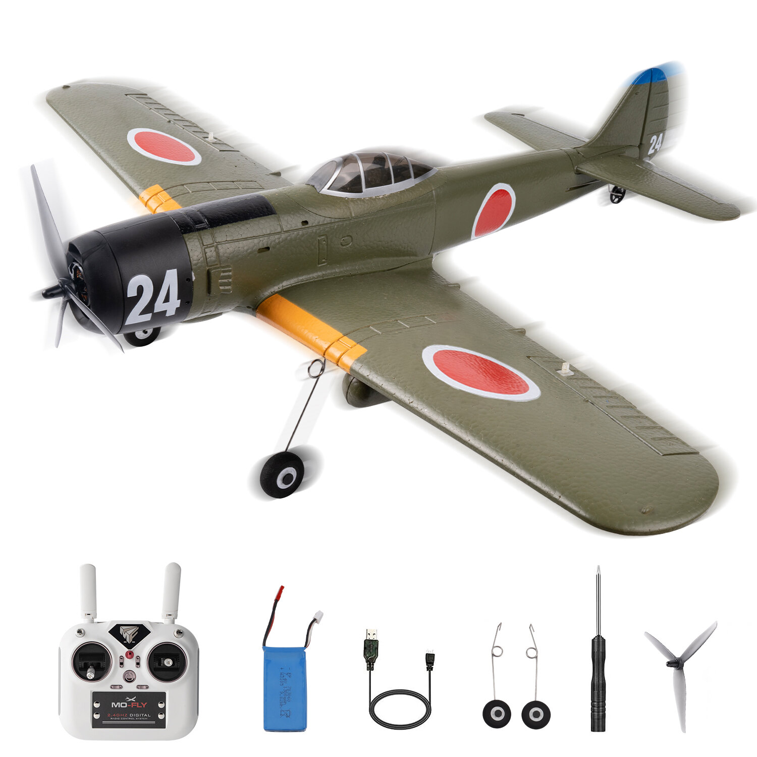 best price,kootai,ki84,wwii,fighter,690mm,rc,airplane,rtf,with,batteries,discount