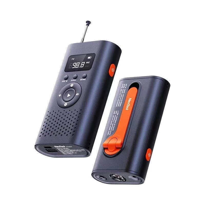 Nextool 6-in-1 AM FM Radio Flashlight Power Generation Emergency Alert Laser Light 4500mAh Power Bank Outdoor Portable R