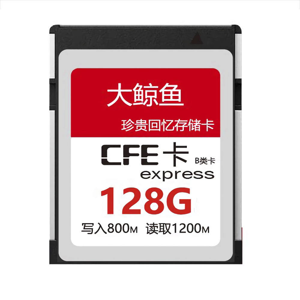 UTHAI C74 CFE Express Card Geheugenkaart CF-kaart voor Nikon Z6 Z7 64G 128G 256G 512G voor camera