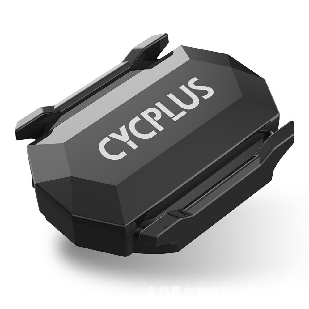CYCPLUS C3 Cadence Speed Dual Sensor bluetooth 4.0 ANT+ Cycling Speedometer Bicycle Accessories Wate