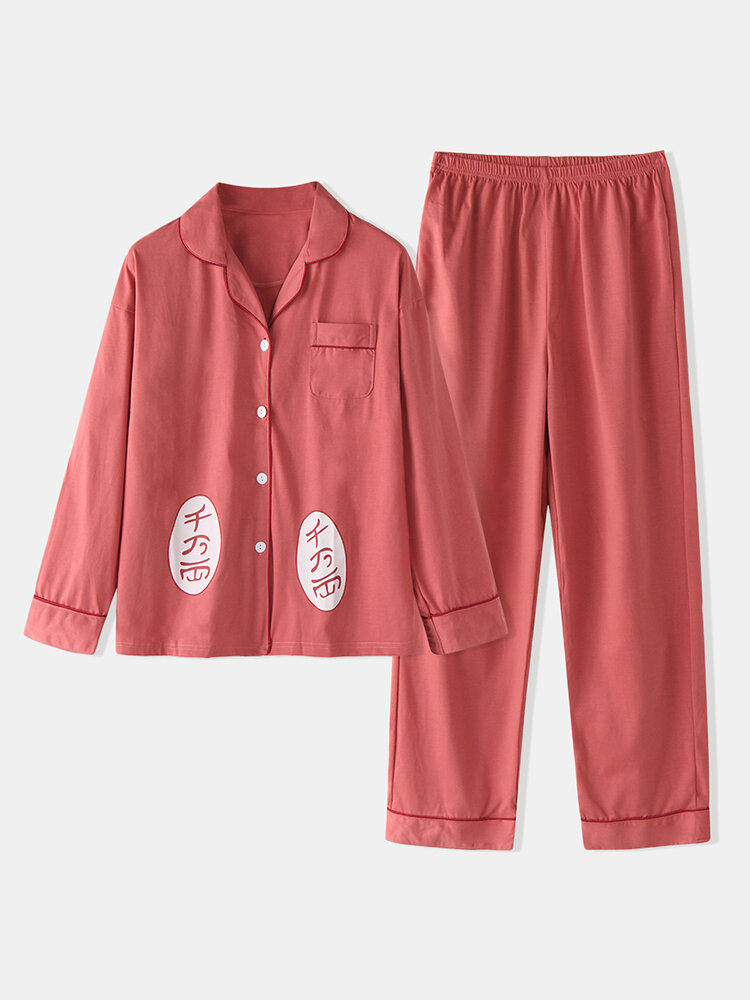

Plus Size Women Cartoon Print Revere Collar Long Sleeve Elastic Waist Home Pajama Set