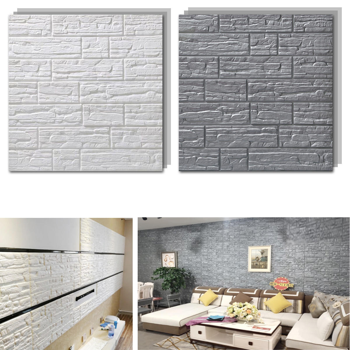 Wallpaper 70X77cm Form 3D Wall Stickers Brick Pattern Home Decor Self-Adhesive 