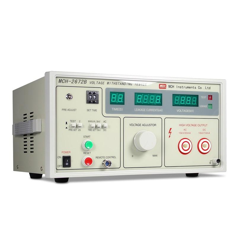 

MCH-2672B Universal Withstand Voltage Tester AC and DC Output 10kV Safety Tester High Voltage Power Meter
