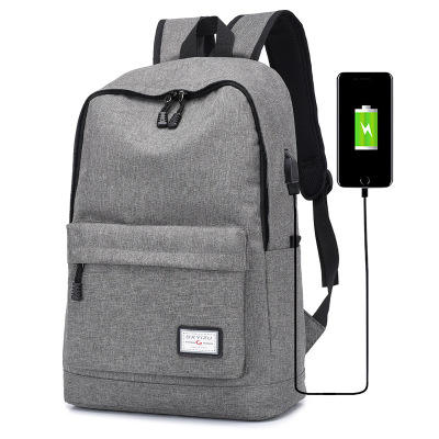 Armor College Wind-rugzak USB opladen Outdoor reistas voor laptop
