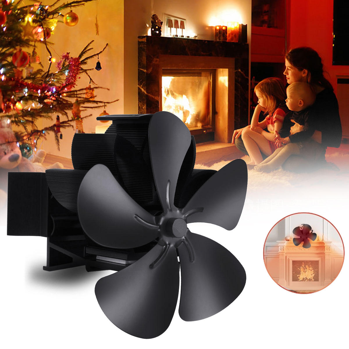 7.1inch 1500RPM 5 Blade Fireplace Fan Winter Warm Stove Heater Fan Heat Powered Fan