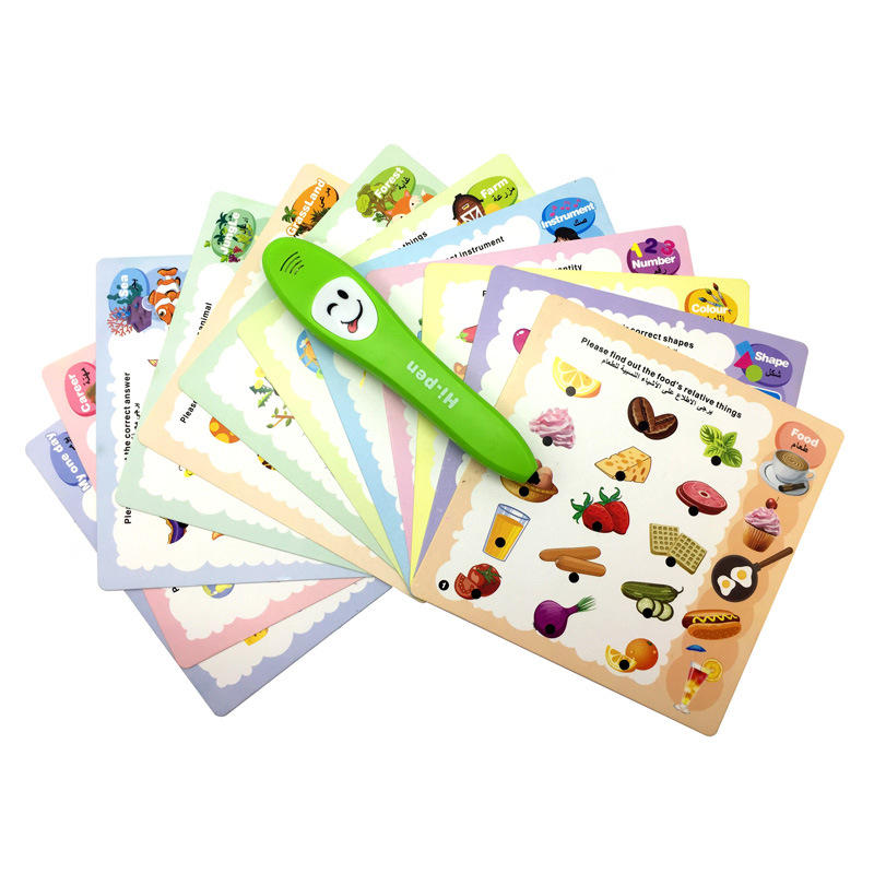

Multi-functional Arabic Language Learning Reading Pen Foreign Language Learning Machine Early Education Reading Pen for