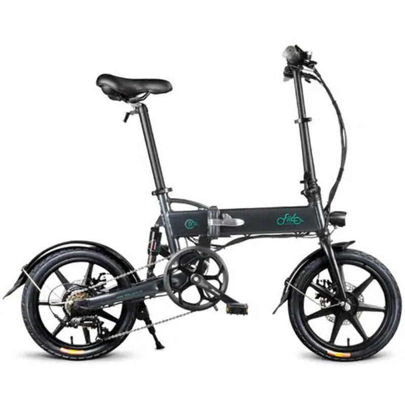 [EU Direct] FIIDO D2S Shifting Version 36V 250W 7.8Ah 16 Inches Folding Moped Bicycle 25km/h Max 50KM Mileage Electric Bike