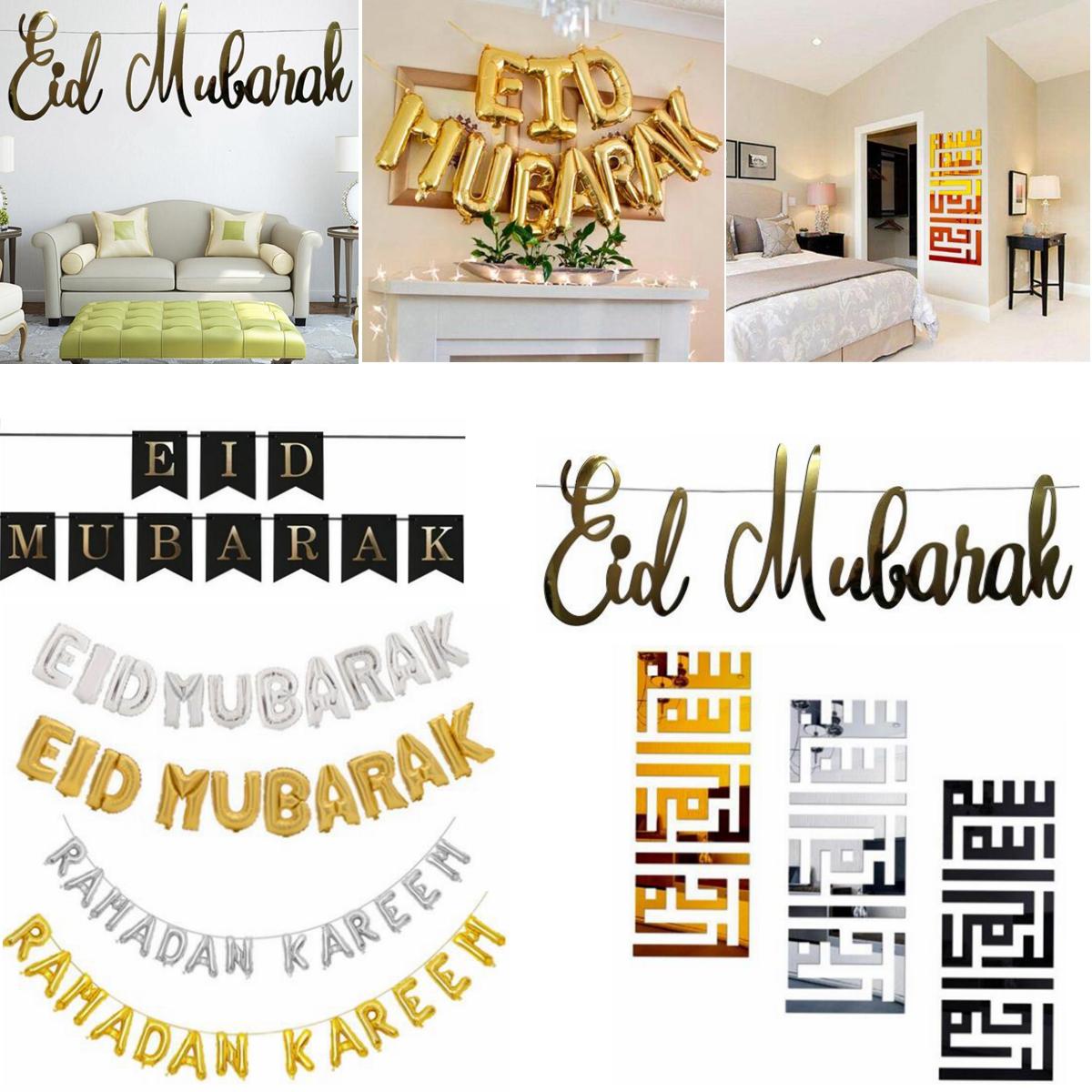 Eid Mubarak Ramadan Kareem Islam Pennant Bunting Home Party Banner Decorations