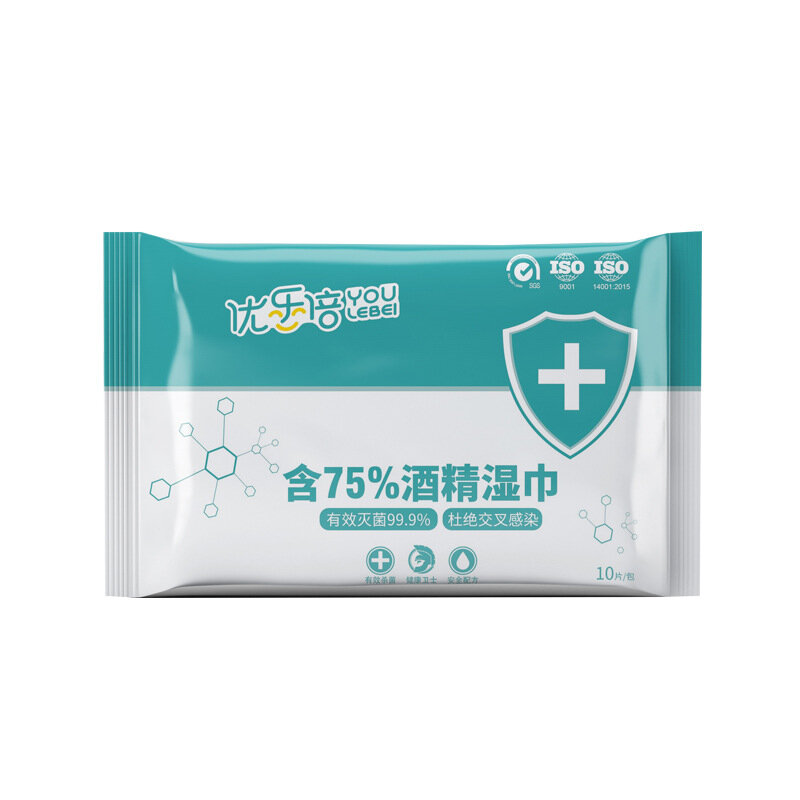 YOULEBEI 75% Medical Alcohol Wipes Disinfection 99.9% Antibacterial Cleaning Wet Wipes Disposable Wipes for Hands Tableware Toys Cleaning