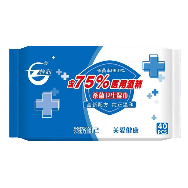 75% Medical Alcohol Wipes 99.9% Antibacterial Disinfection Cleaning Wet Wipes Disposable Wipes for Hands Tableware Toys Cleaning Sterilization