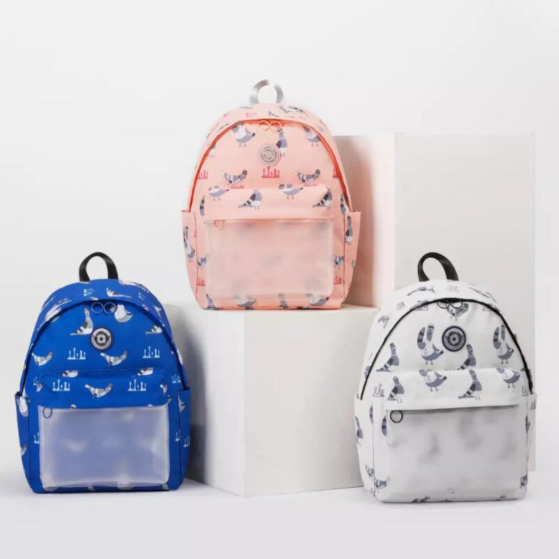 Xiaomi Σιάο Γιανγκ 14L Παιδική σχολική τσάντα Αντανακλαστική αδιάβροχη 0,32kg σακίδιο εξωτερικού χώρου