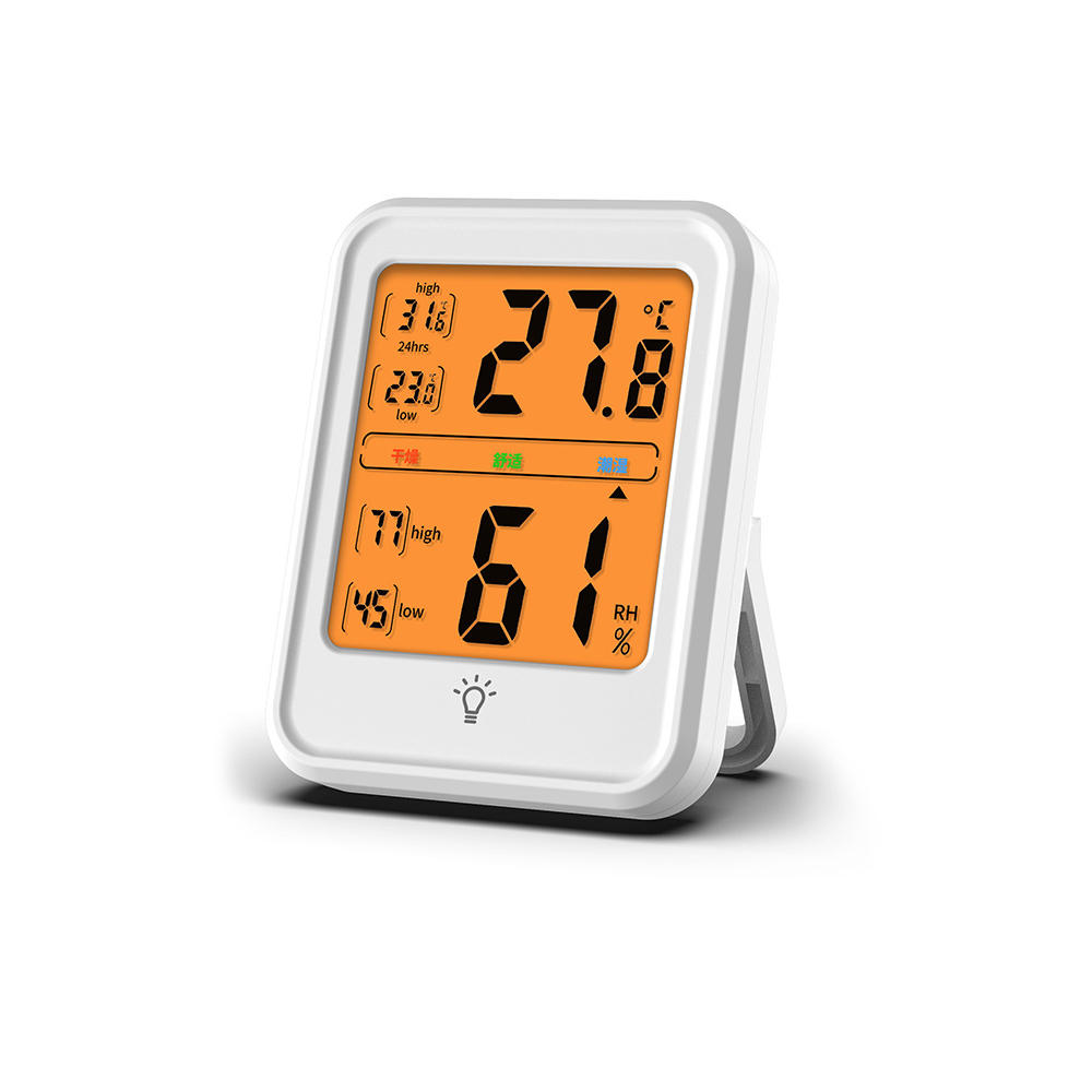

MC42 Household Hygrometer Thermometer Weather Forecast Station Temperature Display LCD Large Screen Indoor Weather Stati