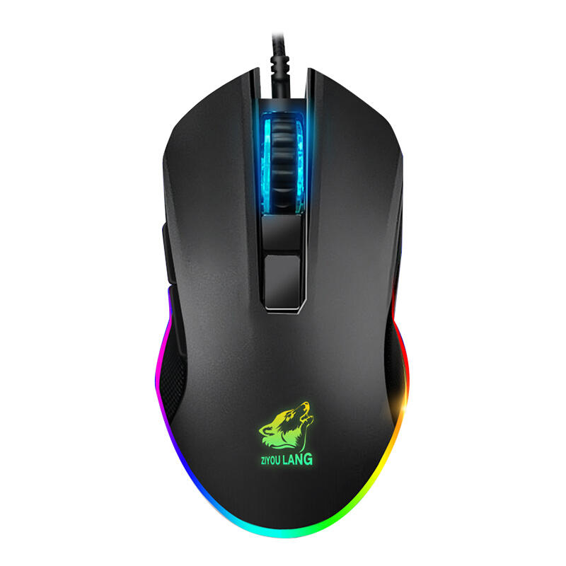 

ZIYOULANG V1 Wired Silent Gaming Mouse 2400dpi Breathing Backlight USB Wired Gamer Mice for Desktop Computer Laptop PC