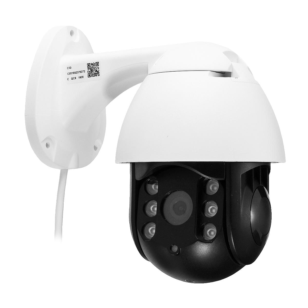 1080P 2.0MP WiFi Draadloze PTZ-beveiliging IP-camera Outdoor waterdichte monitor Nachtzicht