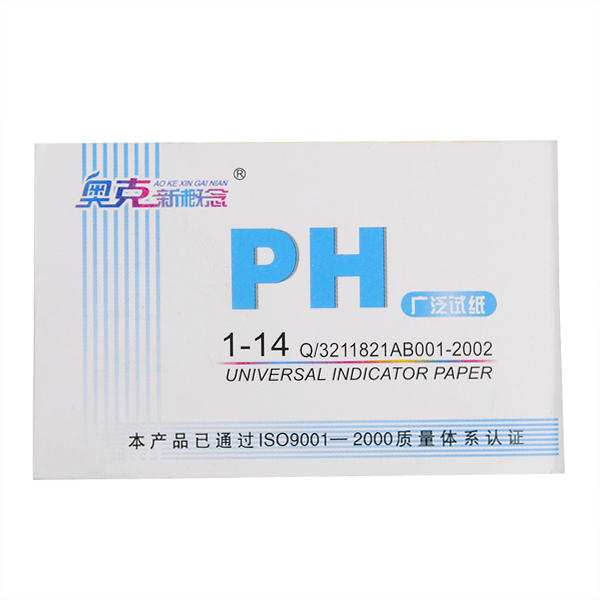ECSEE 5lot (80piece/lot) pH Meters pH Tester Strips Indicator Paper