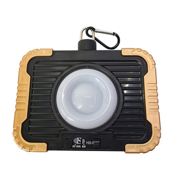 Xmund XD-SL5 COB Solar Light 2 Modes Waterproof Work Light