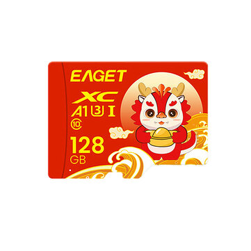 EAGET Dragon Memory Card U3 V30 Class 10 High Speed Micro SD TF Card for Camera Phone Laptop Driving Recorder